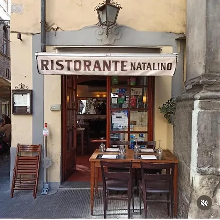 Il Giaggiolo Apartment